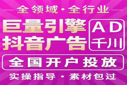 案例分享：SEM运营助力企业拓展市场份额